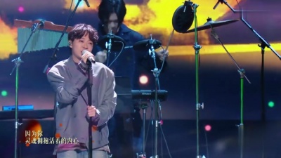 王源、吴青峰 - 小精灵+小情歌