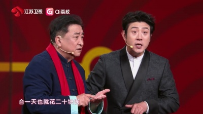 姜昆、戴志诚、高晓攀、刘钊 - 精准推送