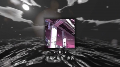 豆豆果 - 没有如果 (塔斯汀.比伯版)饭制