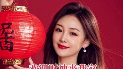 豆豆果 - 《欢迎财神来我家》小琢