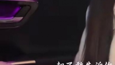 豆豆果 - 《我是真的爱上你》杨友友