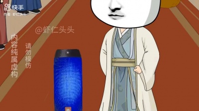 辞沐_暂退-停更 - 在大明当诤臣06