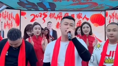 豆豆果 - 《憾》阿厦