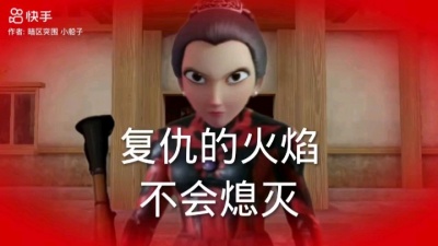 暗区突围-神 - 暗区突围