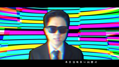 罗嘉维 - 毒舌