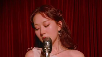 神童、정슬 - 따봉 (Tabom) (feat. 신동)