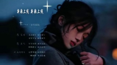 豆豆果 - 《最后还是成为过客》饭制 小高哥