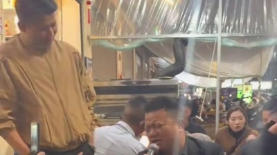 豆豆果 - 放手去爱 (深情版)云南三怪