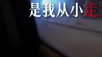 豆豆果 - 《道外南马路》不二DoubleD