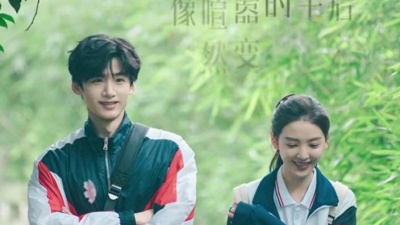 汪苏泷 - 像晴天像雨天