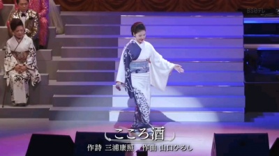 昭和歌謠 - 藤あや子《こころ酒》