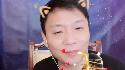 祁隆、酷狗首唱会 - 新年大吉