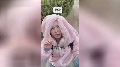昕耶耶耶 - 小说