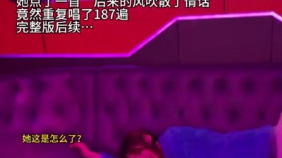 豆豆果 - 《后来的风吹散了情话》绝世小雪琪