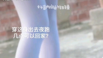 悲伤 - ？？？