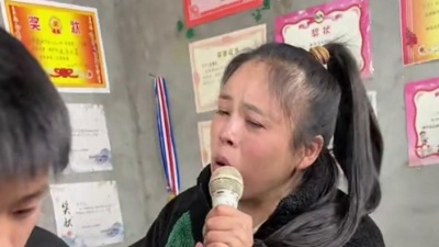 豆豆果 - 《天也不懂情》黑大婶回乡带娃