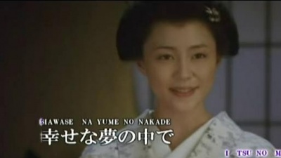 一青窈 - かざぐゐま