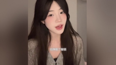 豆豆果 - 《假装放下》刀酱