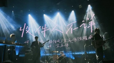 BZ1 - 收件人不详