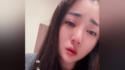 豆豆果 - 《可惜我两手空空》苏谭谭