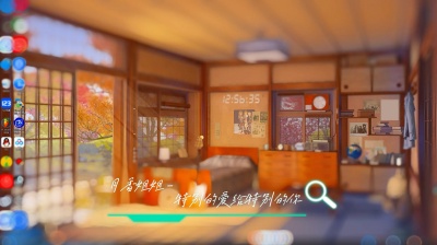 DJ诗意 - 特别的爱给特别的你 车载DJ