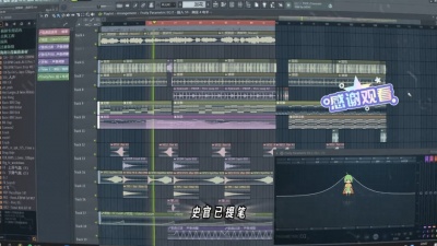 豆豆果 - 《典狱司》海南DJ茂