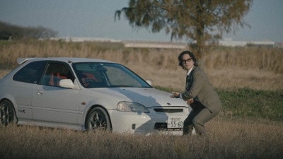 Last Dinosaurs - Keys To Your Civic