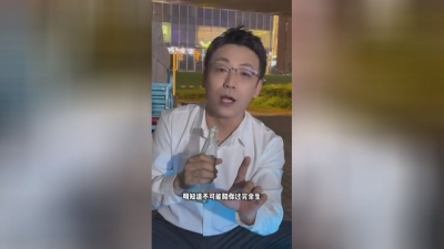 豆豆果 - 《我是你的格桑花》胡十三617