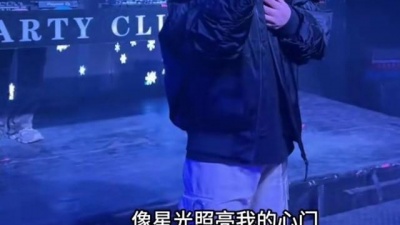 徐冰 - 思念是一场雪