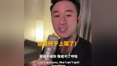 豆豆果 - 《目及皆是你》Sam Lin