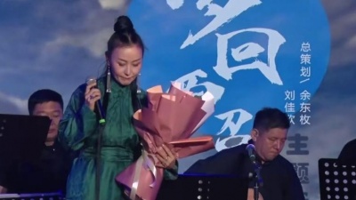 莫尔根 - 六字真言颂
