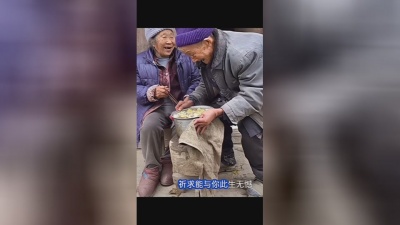 廖美军 - 我翻唱一首金典粤语版《此生无憾》欢迎帅哥美女们观看和聆听