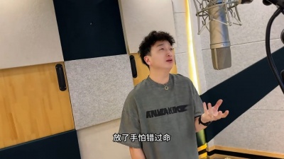 豆豆果 - 《逃不过的劫数》阿斌斌