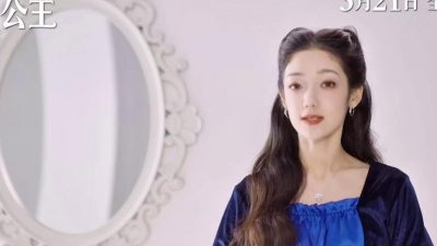 希林娜依高 - 希林娜依·高携迪士尼《白雪公主》中文主题曲《从心底祈愿》问候酷狗音乐