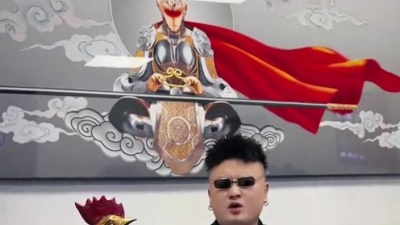 豆豆果 - 《点灯》DJ鬼鬼于航