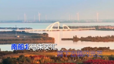 许云龙 - 淮安颂