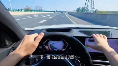 豆豆果 - 蓝眼泪 (DJ九零版)轩姨(相信光)