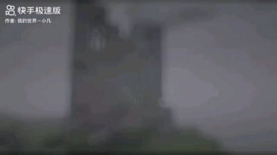 白_州_梓 - 我的世界