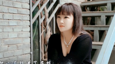 金燕 - 人间半途