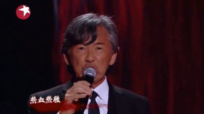 林子祥、胡夏、中国梦之声·我们的歌 - 男儿当自强