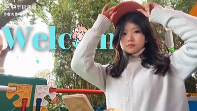 昕耶耶耶 - 日常