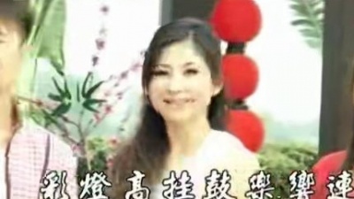 群星 - 龙飞凤舞