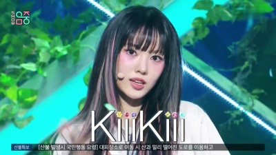 KiiiKiii - BTG