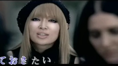 浜崎あゆみ - Last angel