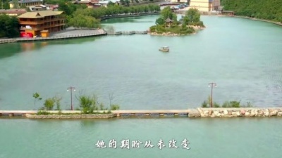 齐旦布 - 《娥嫚》官方MV 绍兵作品 演唱：齐旦布