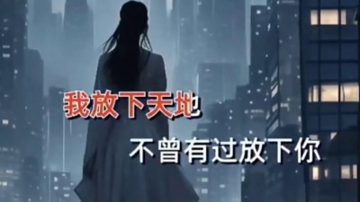 豆豆果 - 《命中注定》饭制 基地小虎