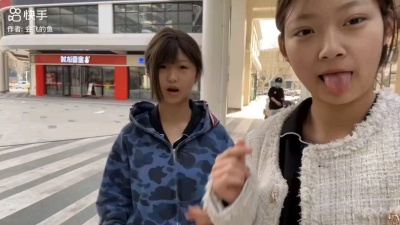 棣依棣 - 风火轮