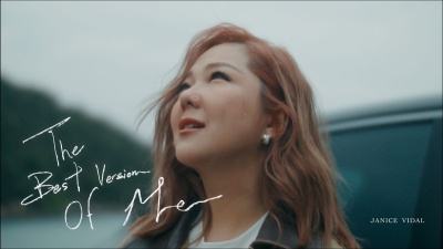 卫兰 - The Best Version Of Me