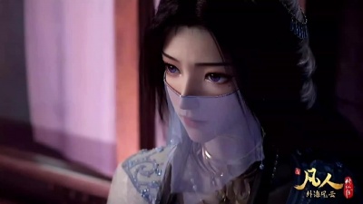 程响呀 - 归潮(《凡人修仙传》动画元瑶剧情曲)