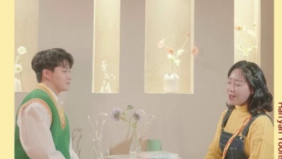 해리안 윤소안 (Harryan Yoonsoan) - 우리 지금 연애해요